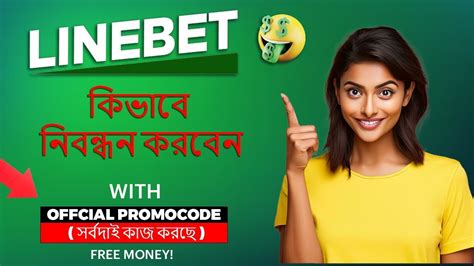line bet bangladesh